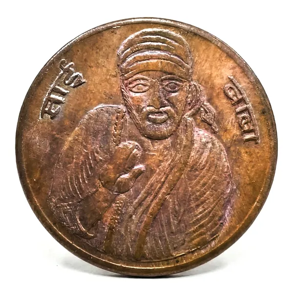 Uk_1_Anna_1818_Lord_Sai_Baba_India_Copper_Old_Coin