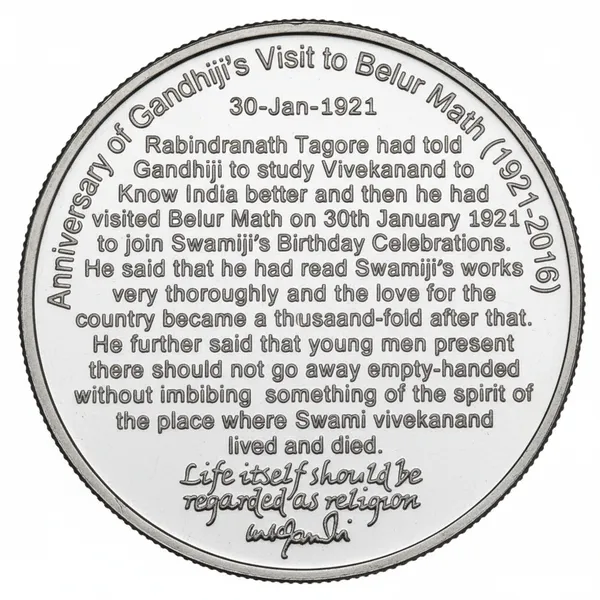 Silver-Plated_Gandhiji_Visit_To_Belur_Math_1921-2016_India_Extremely_Rare_Coin