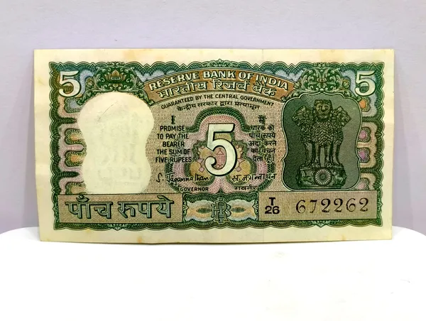5_Rupees_(Random_Sign)_Without_Sing_5_Deer,_India_old_Note