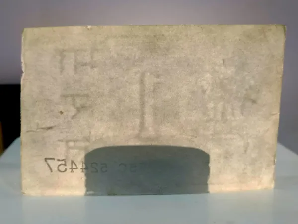 Rare_1_Rupee_-_Watermark/Plain_No_Print_Error,_India_old_Note