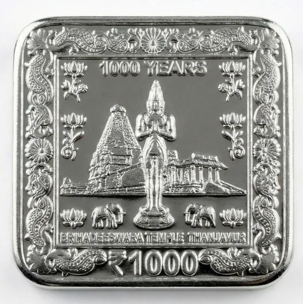 100_Grams_1000_Rupees_2010_Brihadeeswarar_Temple_India_-Plated_Coin_Bar_|_Weight_100_Grams