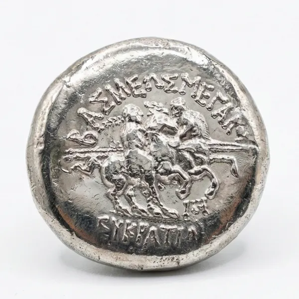 Silver-Plated_Rare_Roman_Empire_Shinny_Old_Coin