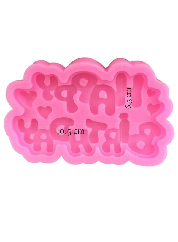 Cake_Decor_Silicon_1_Cavity_Upper_Latter_Happy_Birthday_With_Heart_Shape_Fondant_Clay_Marzipan_Cake_Decoration_Mould