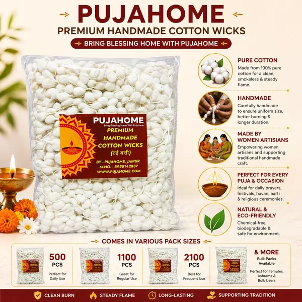 Cotton_Round_Wick_For_Pooja
