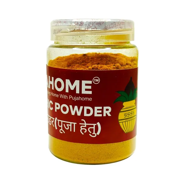 Turmeric_Powder_For_Pooja