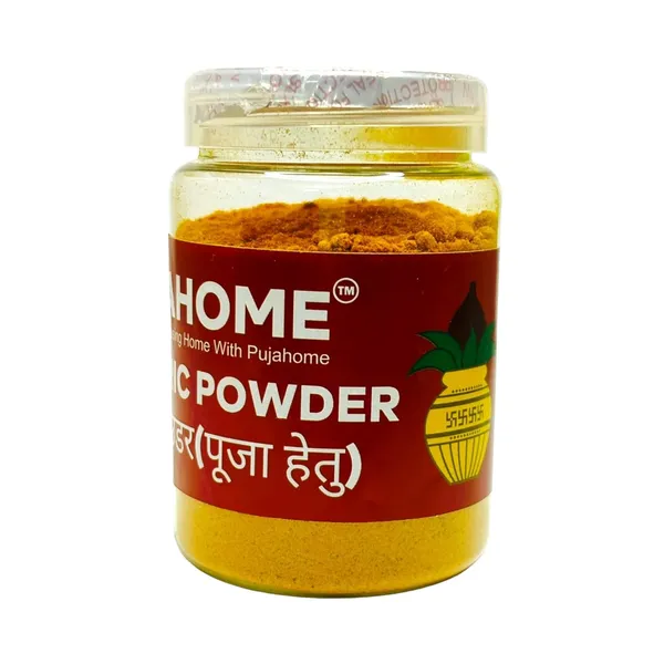 Turmeric_Powder_For_Pooja