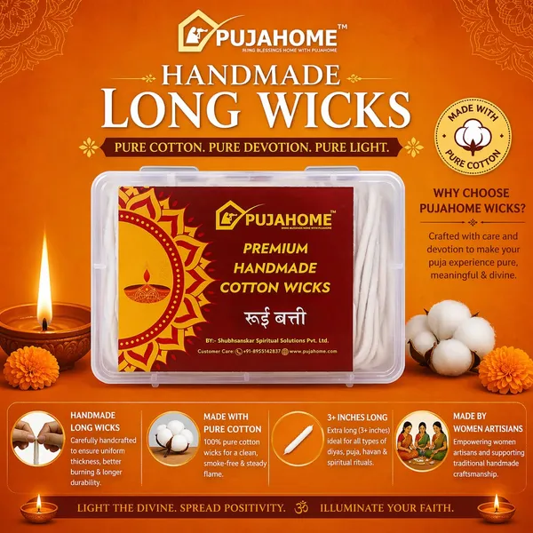 Cotton_Wicks_For_Diya