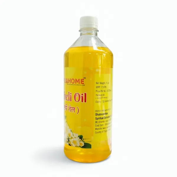 Jasmine_Oil_For_Puja