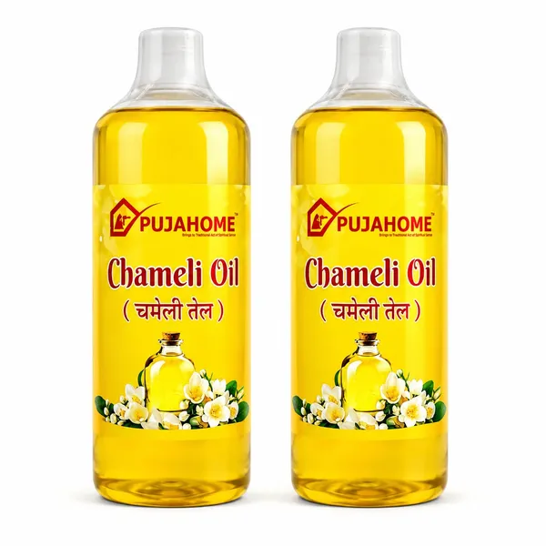 Jasmine_Oil_For_Puja