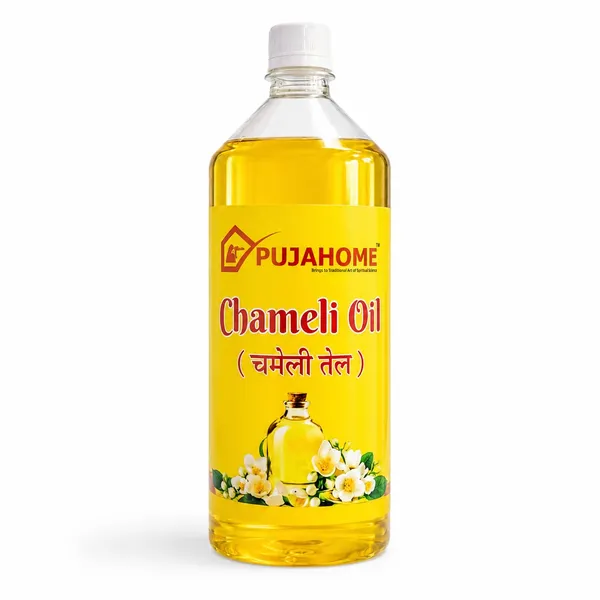 Jasmine_Oil_For_Puja