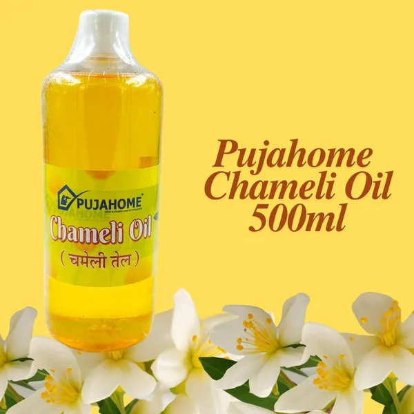 Pooja_Oil_For_Diya