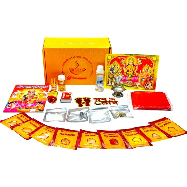 Diwali_Puja_Kit