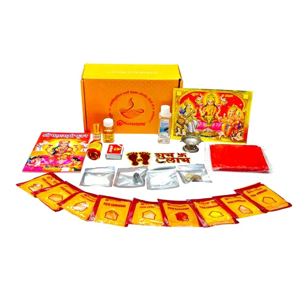 Diwali_Puja_Kit