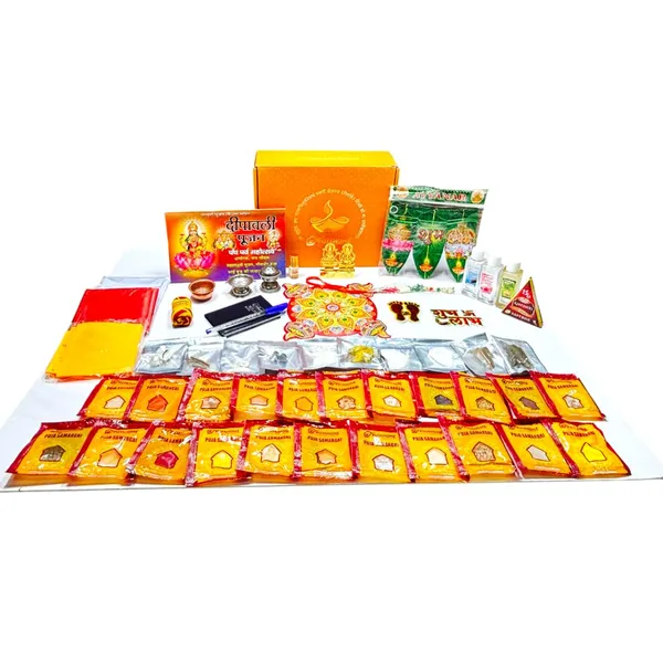 Diwali_Puja_Kit_With_Metal_Idols