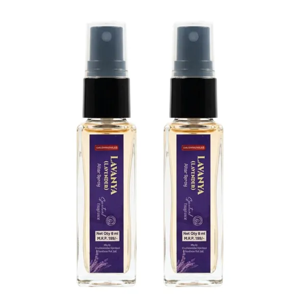 Lavender_Itra_Spray
