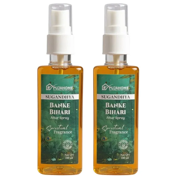 Pooja_Room_Spray