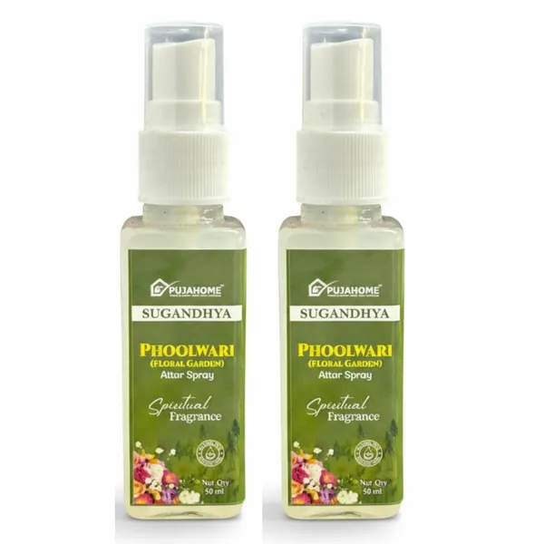 Pooja_Room_Spray