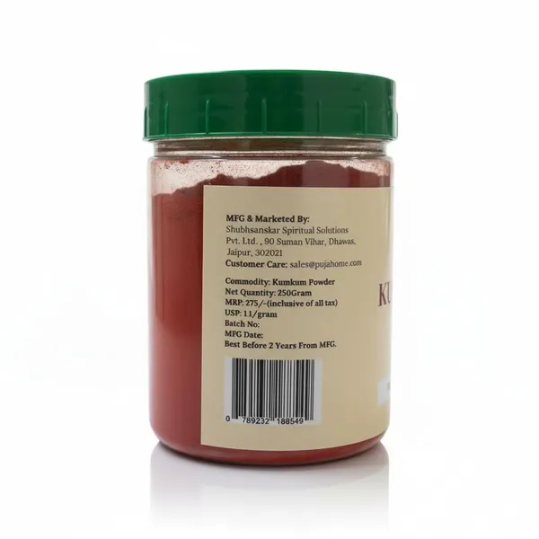 Kumkum_Powder_For_Pooja_And_Tilak