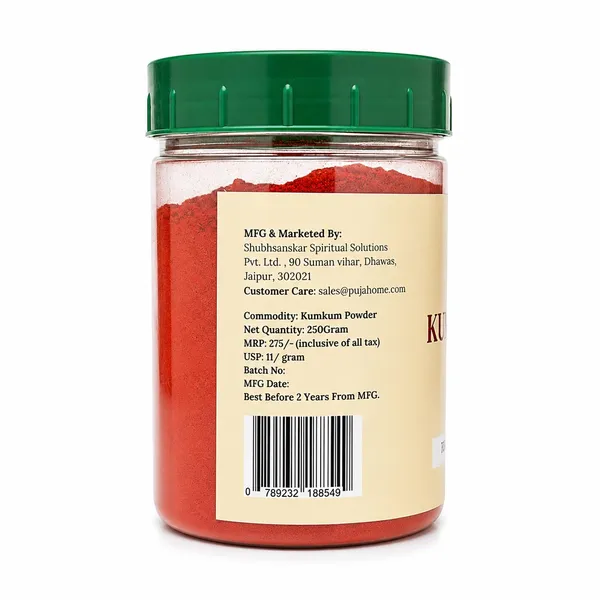 Haldi_Kumkum_Powder