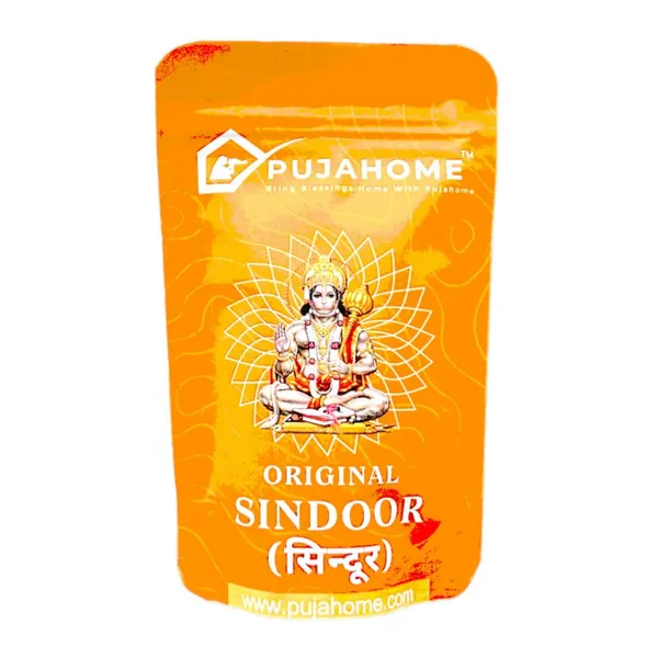 Hanuman_Sindoor_Pouch
