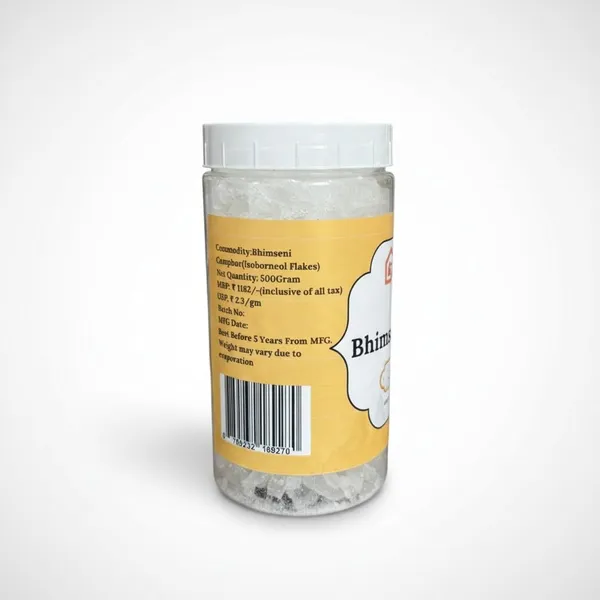 Bhimseni_Camphor_Container