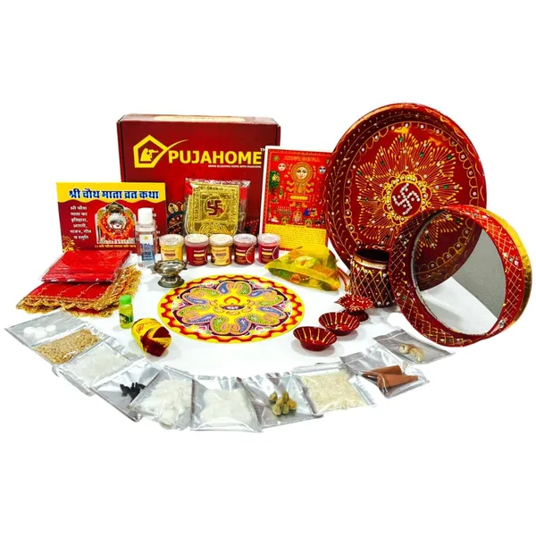 Karwa_Chauth_Puja_Kit_With_Stainless_Steel_Thali_Set