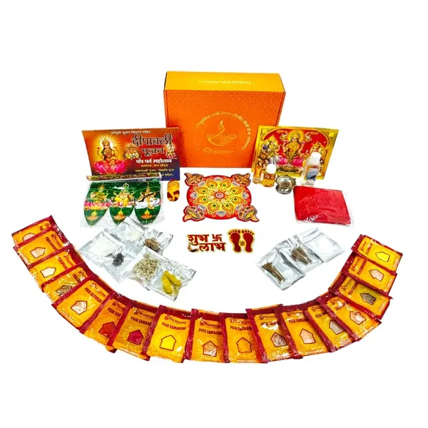 Diwali_Puja_Samagri_Kit