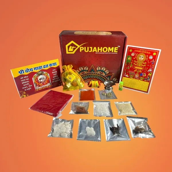 Karwa_Chauth_Puja_Kit