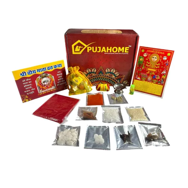 Karwa_Chauth_Puja_Kit