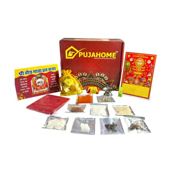 Karwa_Chauth_Puja_Kit