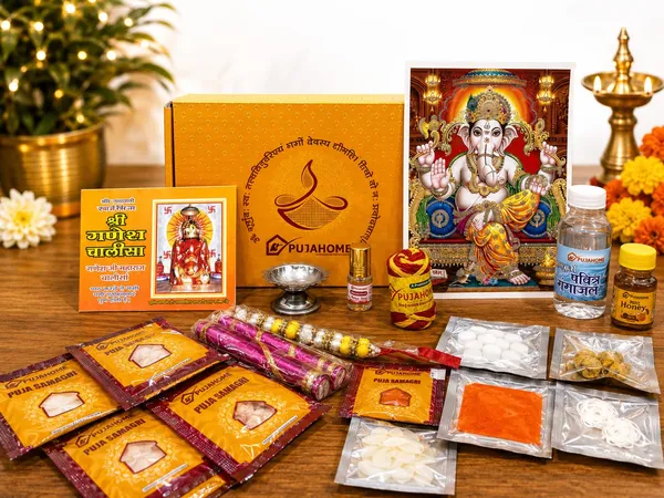 Ganesh_Puja_Kit