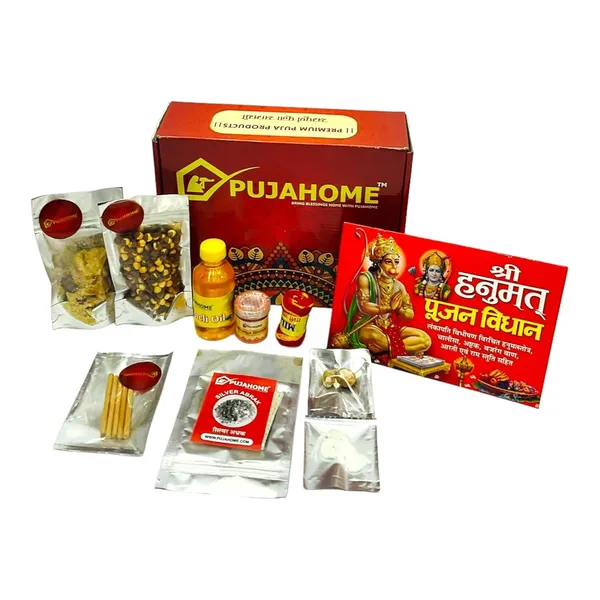 Hanuman_Puja_Kit