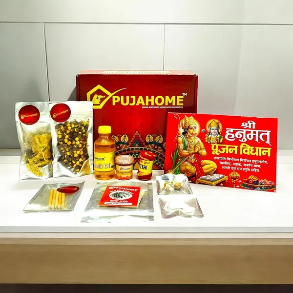 Hanuman_Puja_Kit