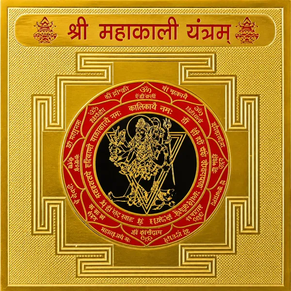 Mahakali_Yantra
