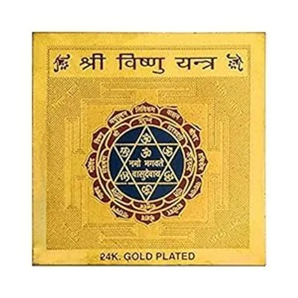 Vishnu_Yantra