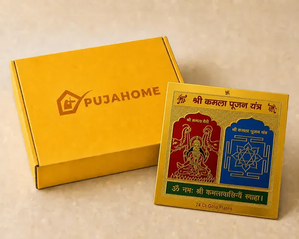 Kamla_Yantra