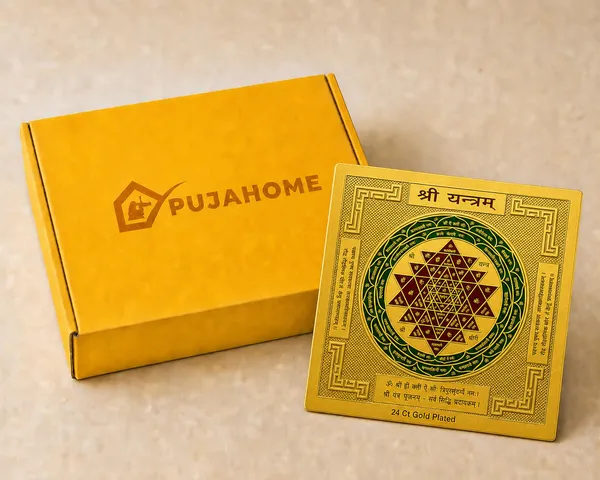Shri_Yantra