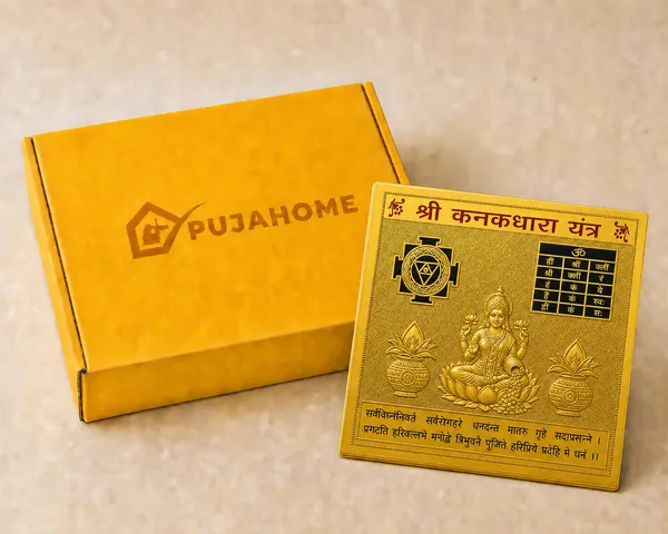 Kanakdhara_Yantra