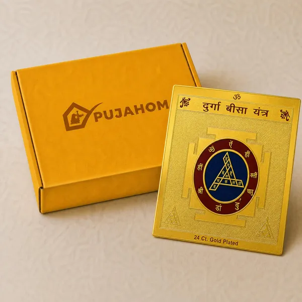 Durga_Beesa_Yantra