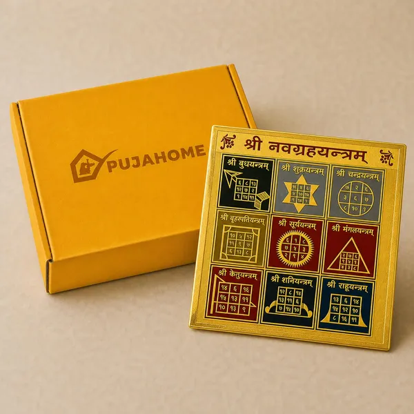 Navgrah_Yantra