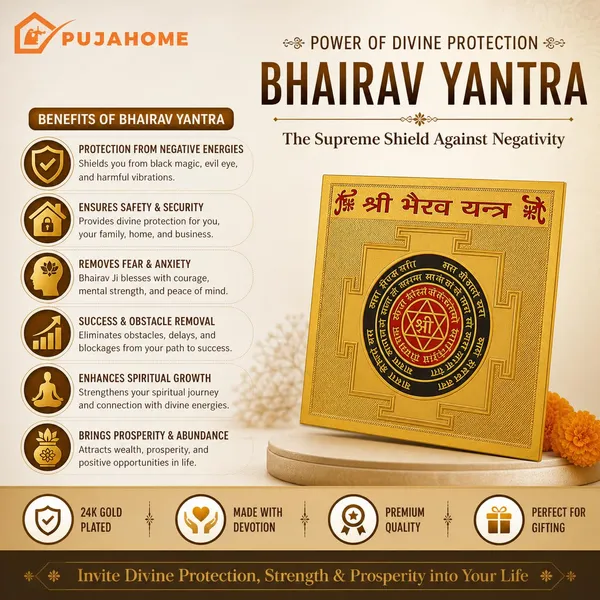 Bhairav_Yantra