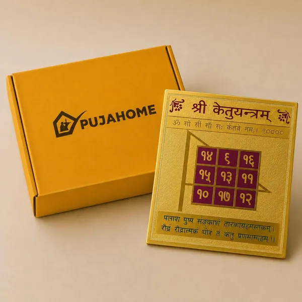 Ketu_Yantra