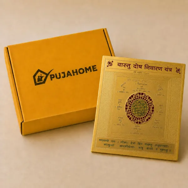 Vastu_Dosh_Nivaran_Yantra