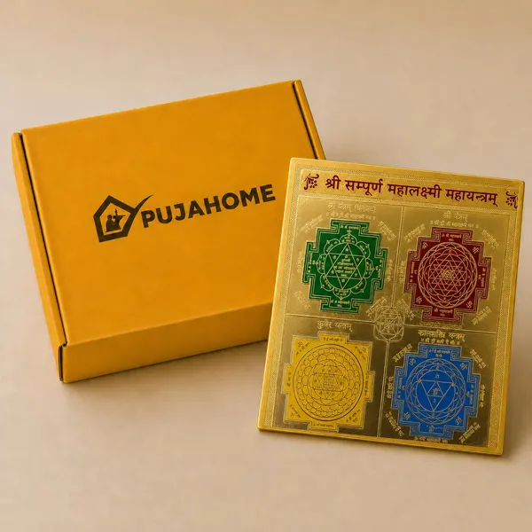 Mahalaxmi_Yantra_Here_Is_The_Cleaned_Product_Name_Following_The_Rules_Mahalaxmi_Yantra