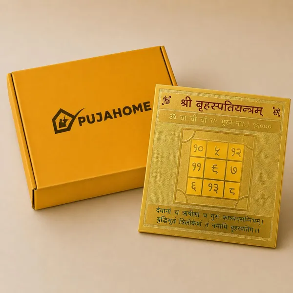 Brihaspati_Yantra