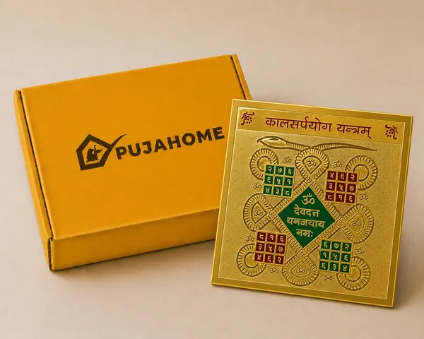 Kaal_Sarp_Yantra