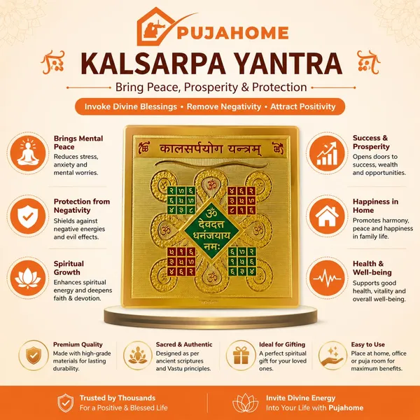 Kaal_Sarp_Yantra
