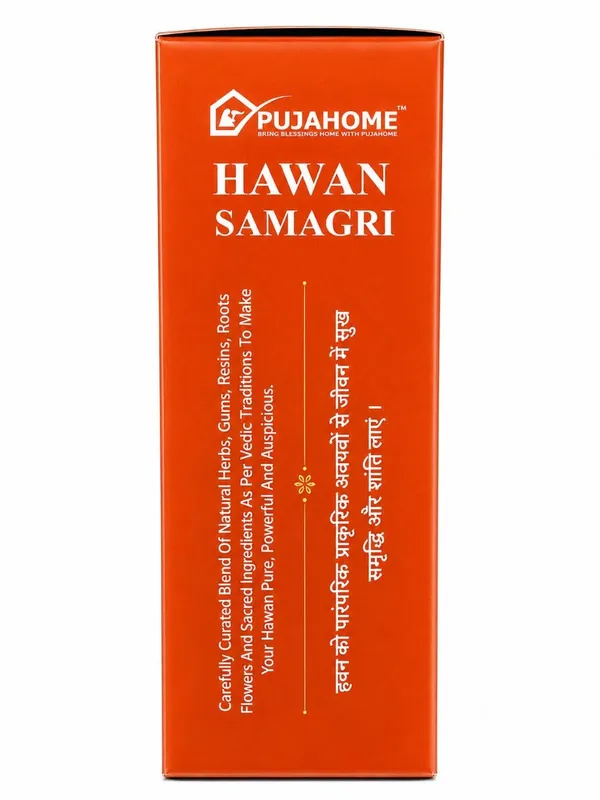 Hawan_Samagri