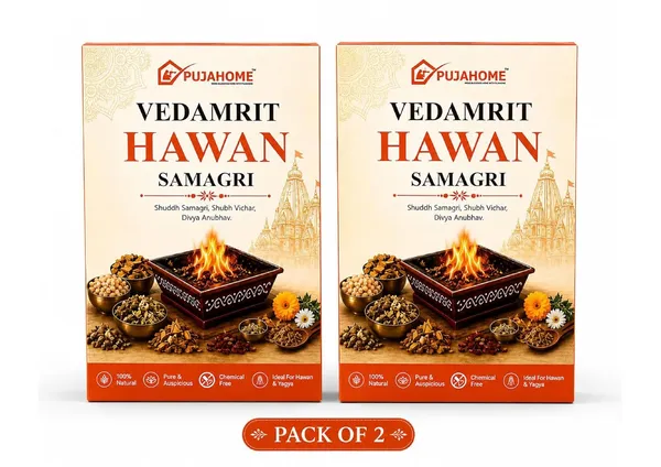 Hawan_Samagri