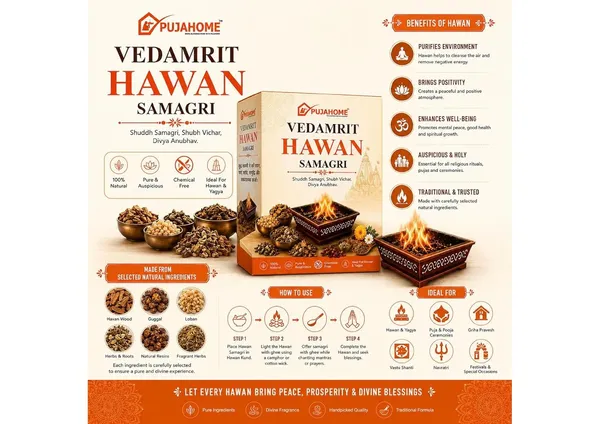 Hawan_Samagri